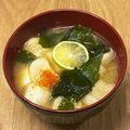 にきけん's cooksnap of when they made おひとりさまのすだちの香りお味噌汁.