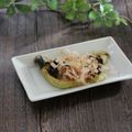 まろんかふぇ's cooksnap of when they made ✿醤油麹で焼きなす✿.