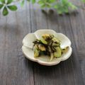 まろんかふぇ's cooksnap of when they made 材料三つだけ！きゅうりとセロリのこぶ漬け.