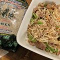 1035's cooksnap of when they made ビーフン炒め　沢山作って2度楽しむ！.