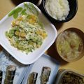 よちりん's cooksnap of when they made 柿と大根のサラダ.