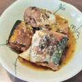 moeoke's cooksnap of when they made 定食屋さんのさば味噌煮（さば水煮缶詰）.