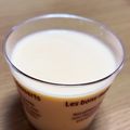 ヤムyam's cooksnap of when they made ゼラチンで簡単♡濃厚とろけるプリン♡.