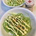 yu🐓's cooksnap of when they made キャベツだけでも美味しい✨おつまみサラダ.