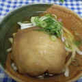 ととろ＆めい's cooksnap of when they made きつねうどんのおあげさん.