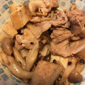 tomhalumam's cooksnap of when they made とろみが美味しい♪しめじと厚揚げの簡単煮.