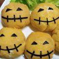 ☆クッキングパンダ☆'s cooksnap of when they made 残りご飯でハロウィン（▼∀▼）オムライス.