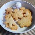 nerachin's cooksnap of when they made エダムチーズクッキー.