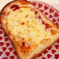 ぴあのちゃん95's cooksnap of when they made *朝食に♪簡単ハムチーズトースト*.