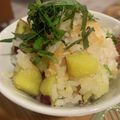 さくu_u。's cooksnap of when they made さつまいもごはん.