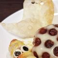 新妻あや's cooksnap of when they made 餃子の皮で簡単に☆おばけちゃんスナック.