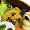 新妻あや's cooksnap of when they made お弁当に✿かぼちゃの茶巾✿冷凍しちゃお！.