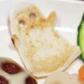 新妻あや's cooksnap of when they made ハロウィンに♪はんぺんおばけ♪お弁当に♪.