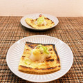 horseland's cooksnap of when they made 簡単☆焼き油揚げ＆大根おろし・生姜.