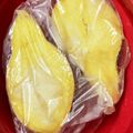 Ｎよんよん's cooksnap of when they made さつまいものレンジでチン！.