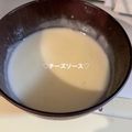 水無月心愛's cooksnap of when they made とろ～り北海道♪チーズソース.