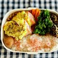 マルんちの丸顔's cooksnap of when they made わっぱ弁当＊秋鮭のタルタル焼き.