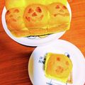 motomi♪'s cooksnap of when they made カボチャちぎりパン☆ハロウィンカボチャ.