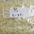 花音's cooksnap of when they made みじん切り☆冷凍☆生姜☆.