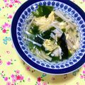 ふたごゆき's cooksnap of when they made 卵わかめスープ★　中華風.
