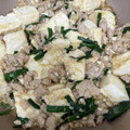 クックDFI5G9☆'s cooksnap of when they made 豆腐と挽肉の簡単炒め.