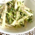 やっぱり海が好き♪'s cooksnap of when they made 大根と水菜の明太マヨサラダ.