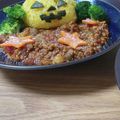 クックI77S5F☆'s cooksnap of when they made デコカレー＊ハロウィンパンプキン.
