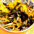 ☆あーちゃん！'s cooksnap of when they made 実りの秋♪柿と茗荷とわかめ酢の物.