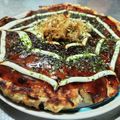 おらんでう～たん's cooksnap of when they made お好み焼きでハロウィンパーティー♪.