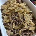 CrazyYG's cooksnap of when they made ごぼうの牛しぐれ煮.