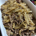 CrazyYG's cooksnap of when they made ごぼうの牛しぐれ煮.