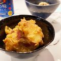 四谷わかば's cooksnap of when they made 甘くないおかず★さつまいものツナカレー煮.