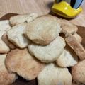 papikun's cooksnap of when they made 材料は三つ　簡単クッキー.