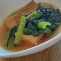 よっクマごん's cooksnap of when they made 小松菜と厚揚げの煮物.