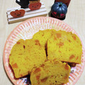 ちずちず☆'s cooksnap of when they made かぼちゃのパウンドケーキ【簡単】.