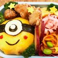 nanoce38's cooksnap of when they made 簡単キャラ弁☆ミニオン弁当.
