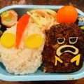 ☆マリコメシ☆'s cooksnap of when they made ウルトラマン★キャラ弁 運動会や遠足に！.
