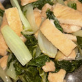 crystaI's cooksnap of when they made 【農家のレシピ】しろなと揚げの煮びたし.
