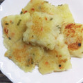 まーくんのおくさん's cooksnap of when they made もっちもち！大根もち☆★大根消費にぜひ✨.