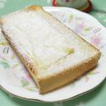 ぱふ's cooksnap of when they made 粉糖とチーズのトースト♪.