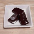 アクセル☆'s cooksnap of when they made 低脂肪低糖質！ミルクチョコみたいな寒天.