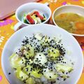 ☆★ケイト★☆'s cooksnap of when they made 秋の味覚☆炊飯器簡単甘いホクホク栗ごはん.