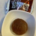 yu🐓's cooksnap of when they made チョコがパリパリ☆冷凍チョコパイ.