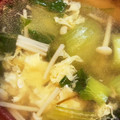 cookpad1年生's cooksnap of when they made ふわふわ卵と青梗菜の中華スープ.