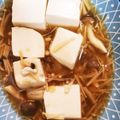 あしたは's cooksnap of when they made レンジで簡単♪　キノコあんかけ豆腐.