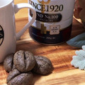 jonthon's cooksnap of when they made ＼簡単☆ちんすこう／.