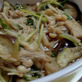 あゆたっくん's cooksnap of when they made 【おばんざい】茄子ときのこのたいたん.