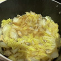 toshio39's cooksnap of when they made 白菜とアサリの酒蒸し.