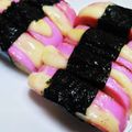 はぴclover's cooksnap of when they made かまぼこのチーズサンド海苔巻き♪.