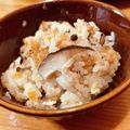 ☆ミルミル's cooksnap of when they made おでんの出汁レシピあり♡炊き込みご飯♡.